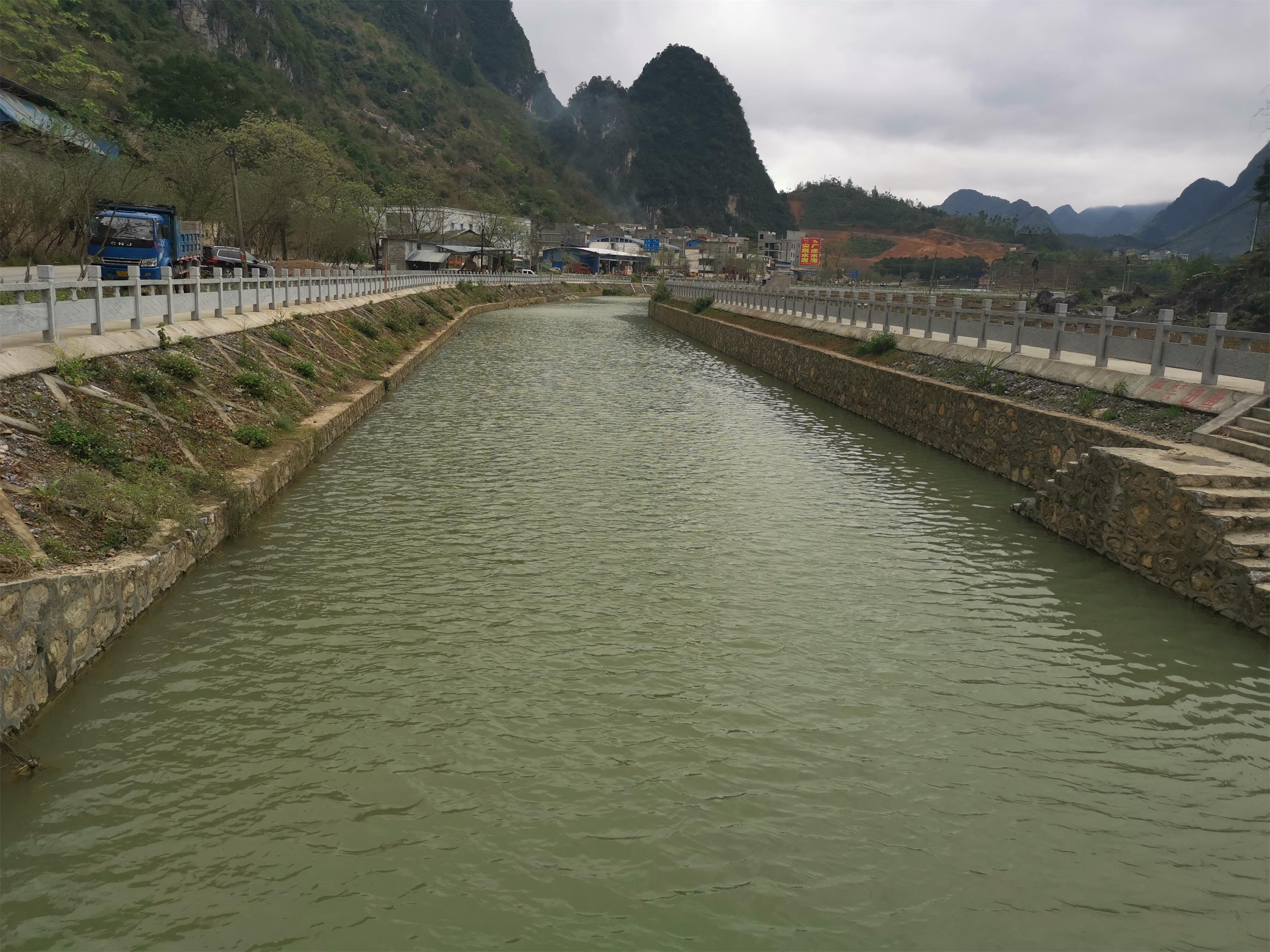 广西东兰县九曲河城区（巴拉河段）防洪整治工程I标段完工验收顺利通过